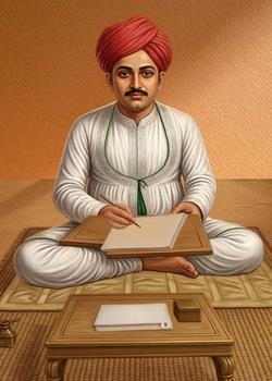 Pandit Shree Rajmallji Pandey