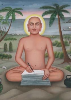 Acharya Maantung
