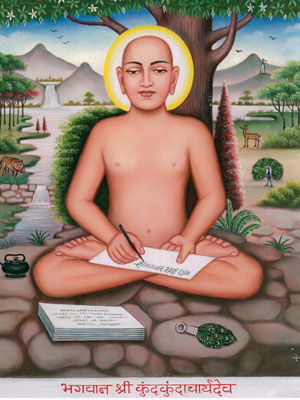 Aacharya Kundkundacharyadev