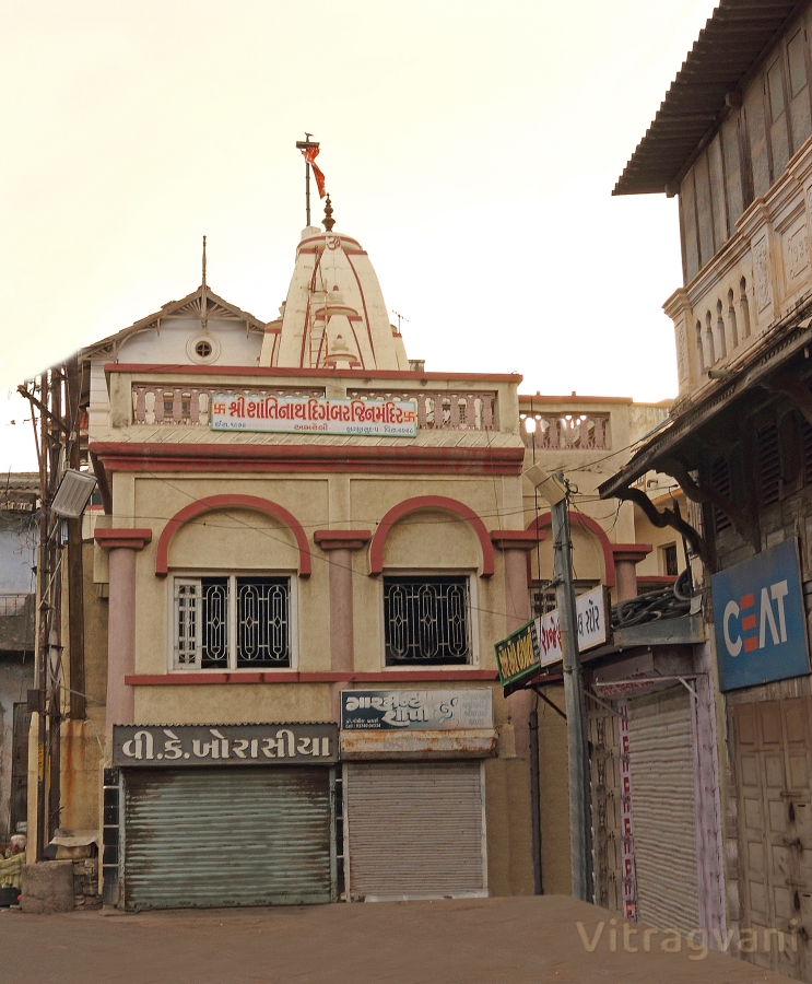 Shree Shantinath Digambar Jin Mandir, Amareli