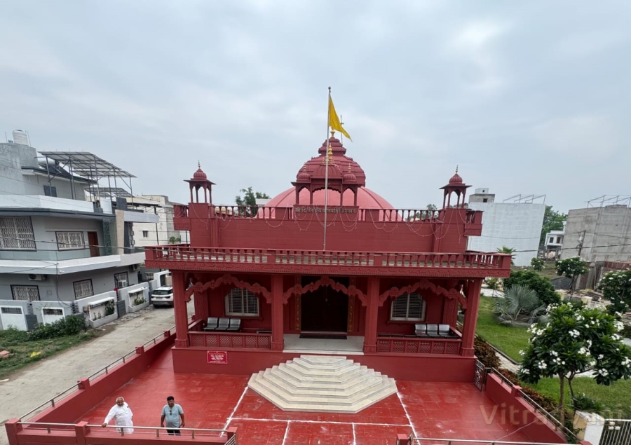 Shree Panch Balayati Temple