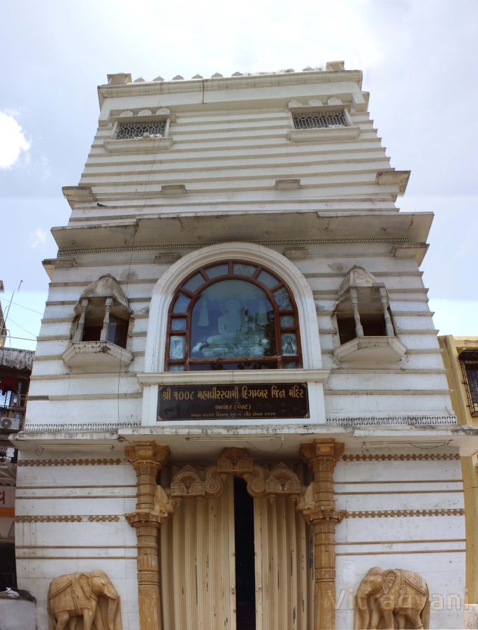 Shree 1008 Mahaveer Swami Digambar Jin Mandir, Bhayandar