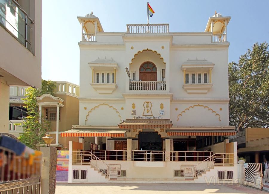 Shree Aadinath Digambar Jin Mandir, Indore(Ramchandra nagar)