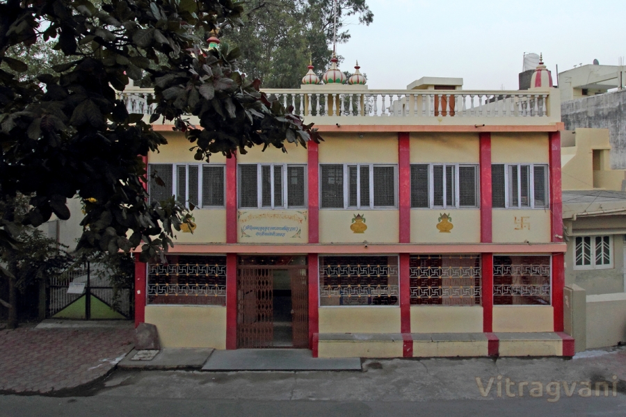 Shree 1008 Chandraprabhu Digambar Jain Mandir, Jaora(Ratlam)