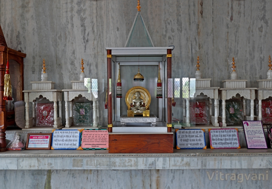 Shree Digambar Jain Kundkund-Kahan Swadhyay Mandir, Khaderi