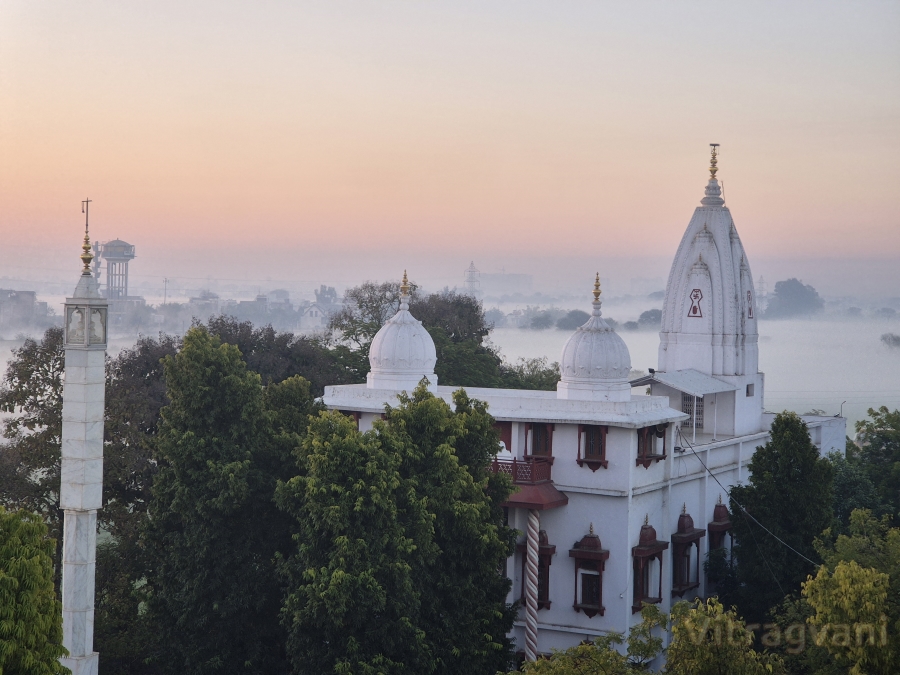 Mumukshu Ashram Kota