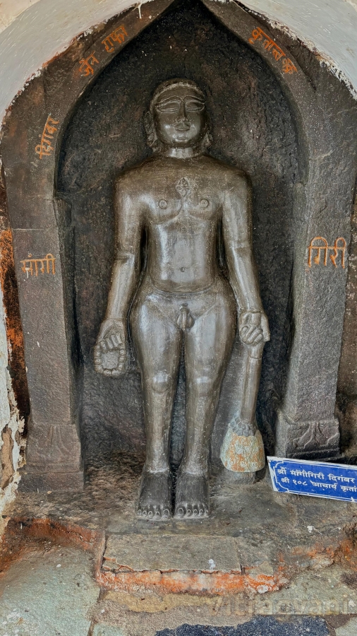 Shri Mangitungiji Digambar Jain Siddha Kshetra, Mangitungi
