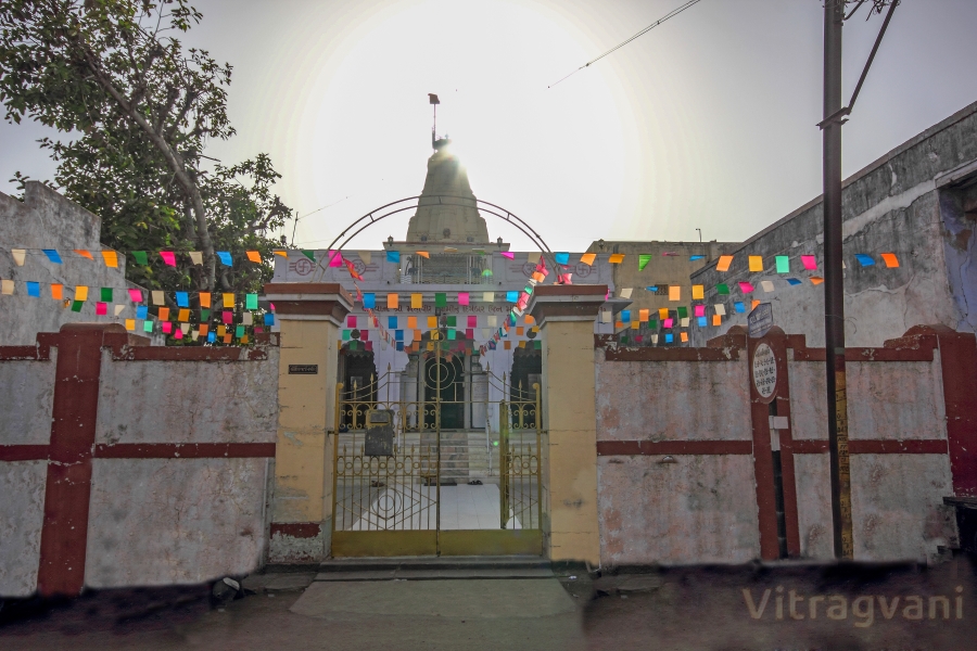 Bhagwan Shree Mahaveer Swami Nu Digambar Jin Mandir, Morbi