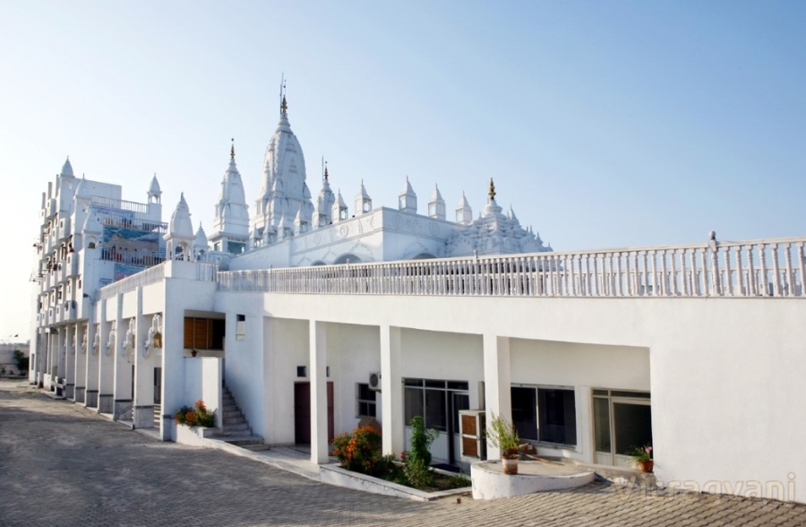 Shree Digamber Jain Kund Kund Kahan Atmarthi Trust