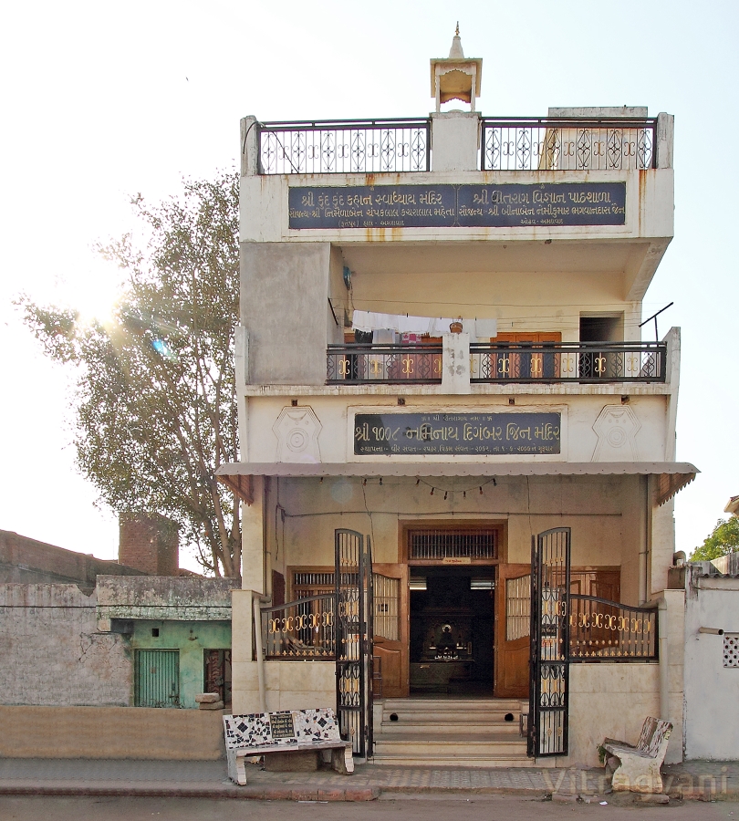 Shree 1008 Naminath Digambar Jin Mandir, Odhhav