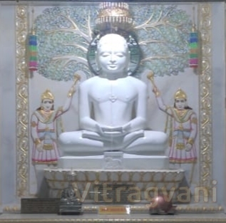 Acharya Kundkund Jain Sanskriti Centre, Ponnur, Tamilnadu