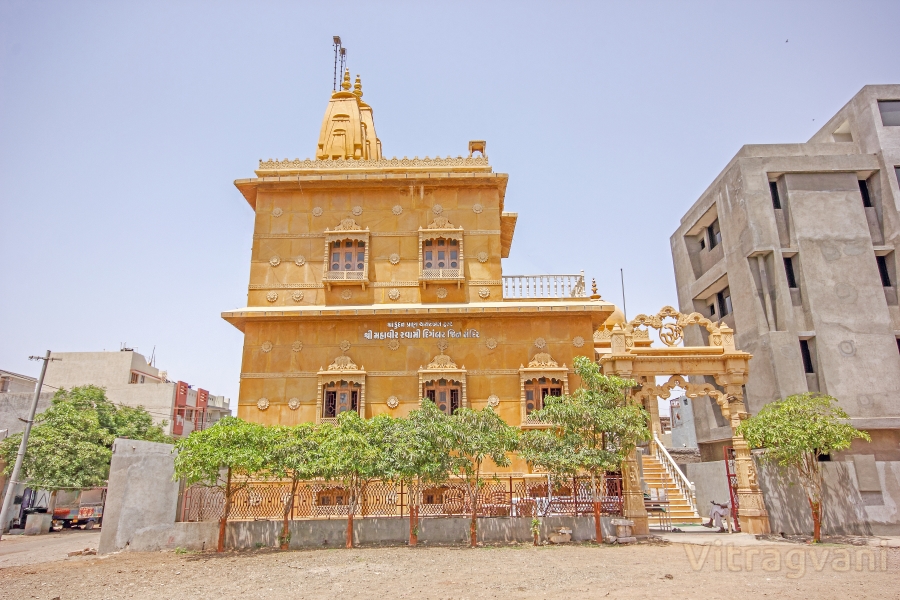 Shree Mahaveer Swami Digambar Jin Mandir, Rajkot (Khara)