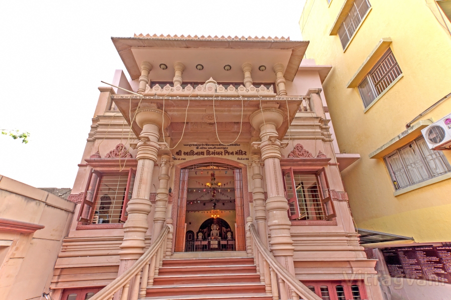 Shree Aadinath Digambar Jin Mandir, Rajkot (Panchnath 15)