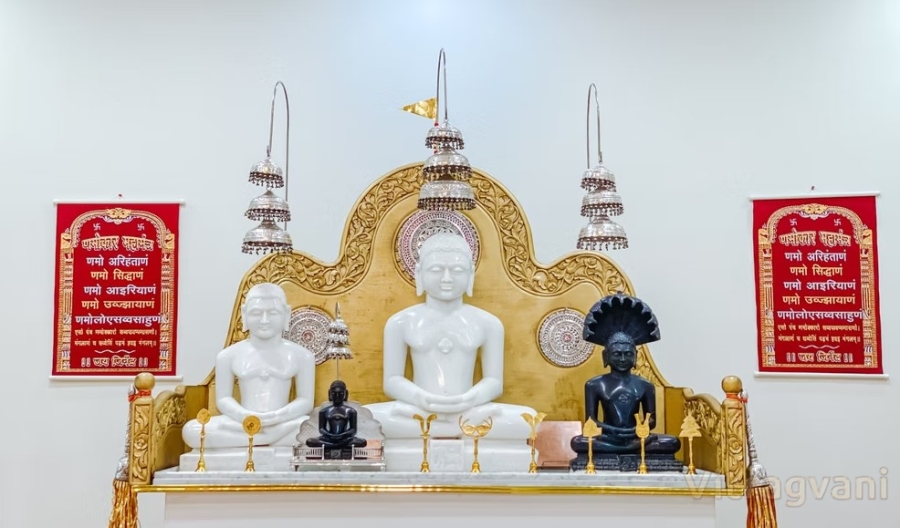 Sri Jain Mandir, Toronto