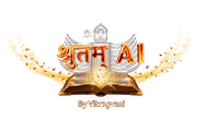 Shrutam AI